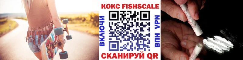 Кокаин 99%  Бугульма 