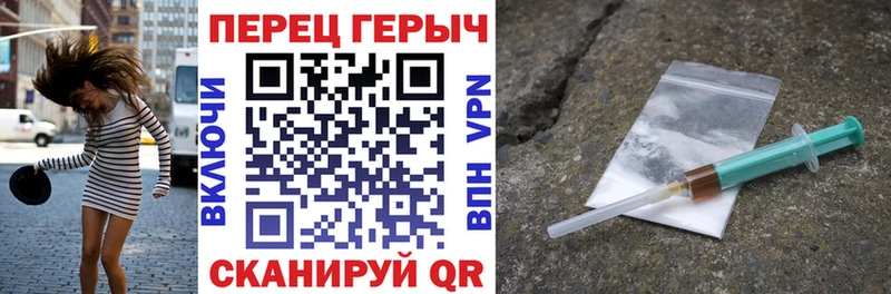 ГЕРОИН хмурый  площадка официальный сайт  Бугульма 