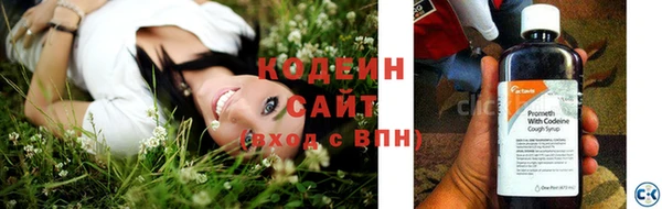 СК Баксан