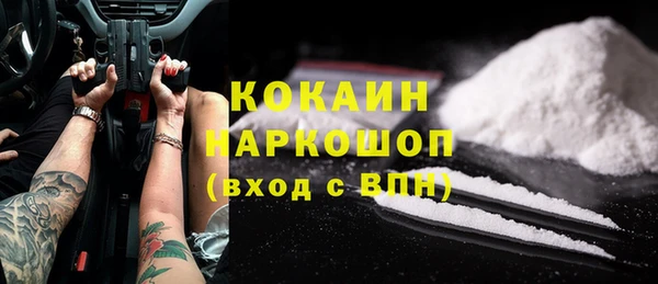 СК Баксан