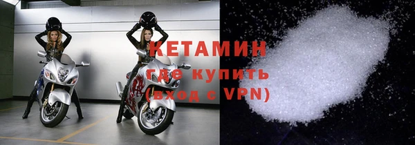 индика Балабаново