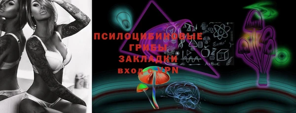 СК Баксан
