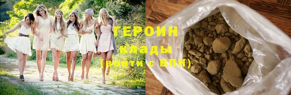 СК Баксан