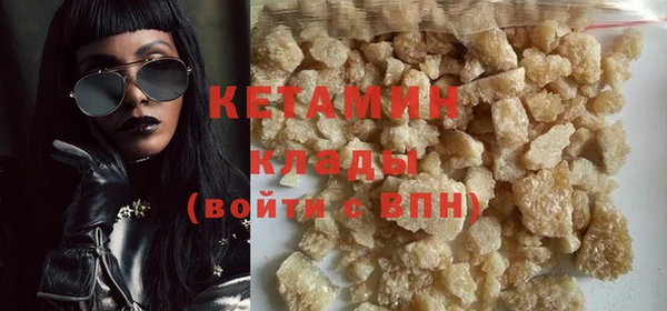 СК Баксан