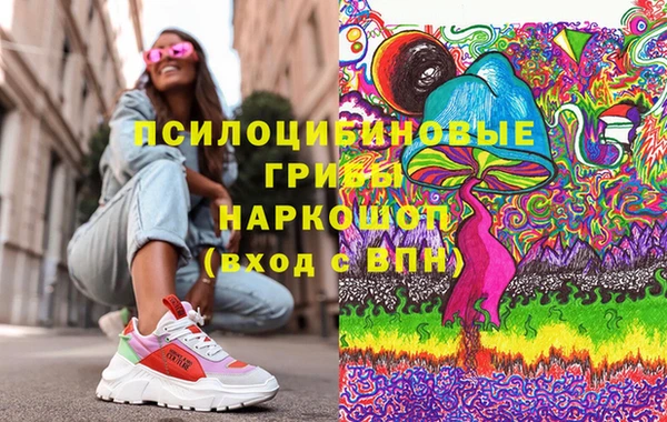 СК Баксан