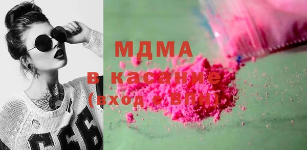 СК Баксан
