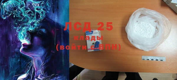 бутик Балахна