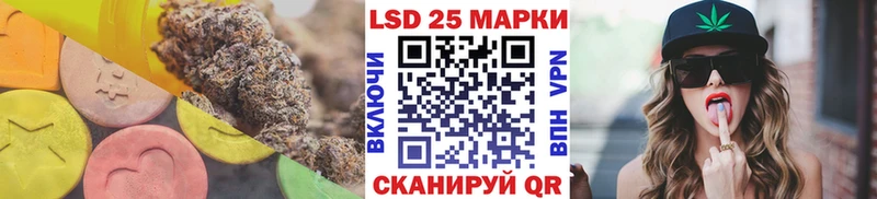 продажа наркотиков  Бугульма  ЛСД экстази кислота 