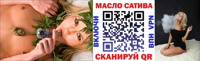 где найти   Бугульма  МЕГА сайт  Дистиллят ТГК вейп с тгк 