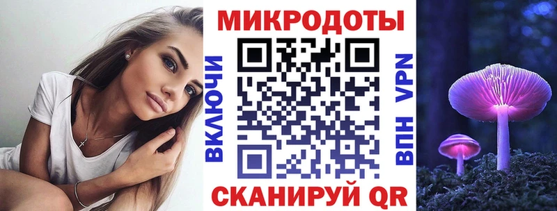 наркошоп Бугульма Псилоцибиновые грибы MAGIC MUSHROOMS